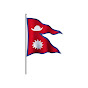 Nepali rhymes  logo