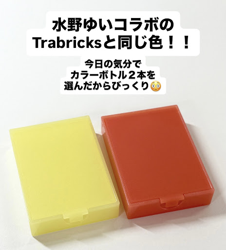 ダイヤモンドアート　ケース　トラボリックス水野ゆいコラボ　コーラルピンクL10個 Post from 水野ゆい💎ダイヤモンドアートの世界 - YouTube