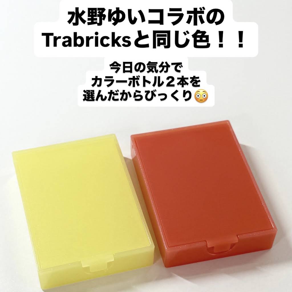 ダイヤモンドアート　トラボリックス水野ゆいコラボ イエロー L5個S10個 Post from 水野ゆい💎ダイヤモンドアートの世界 - YouTube
