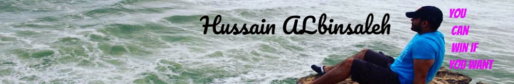Hussain Albinsaleh Avatar canale YouTube 