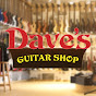 DavesGuitarShop