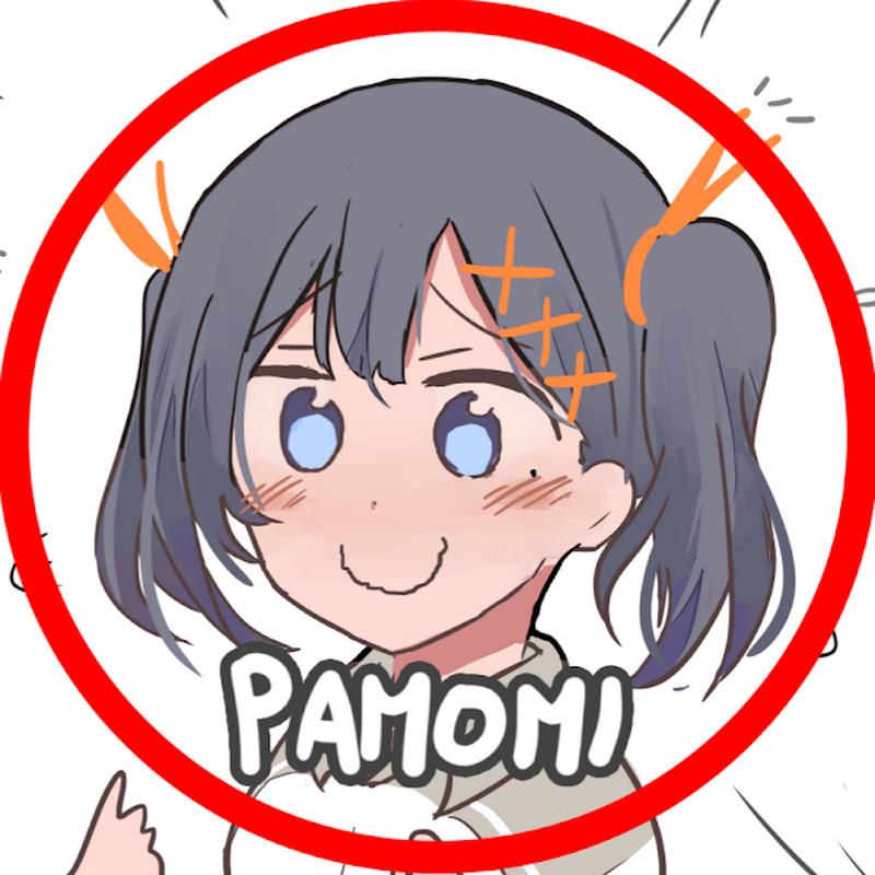 Pamomi