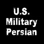 U.S._Military_Persian logo