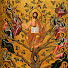 fGG1JpwdjFw-channel-avatar-Historia Ecclesiastica
