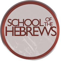 School Of The Hebrews Avatar