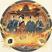 江戸サロン