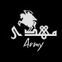 Army Of Mahdi logo