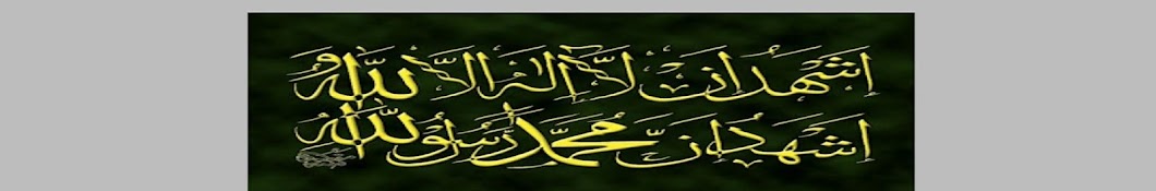 Tentara Allah Аватар канала YouTube