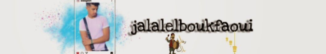 jalal vlogue Avatar de canal de YouTube