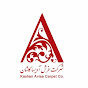 Avisa carpet co logo