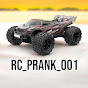 Rc Prank 001 logo