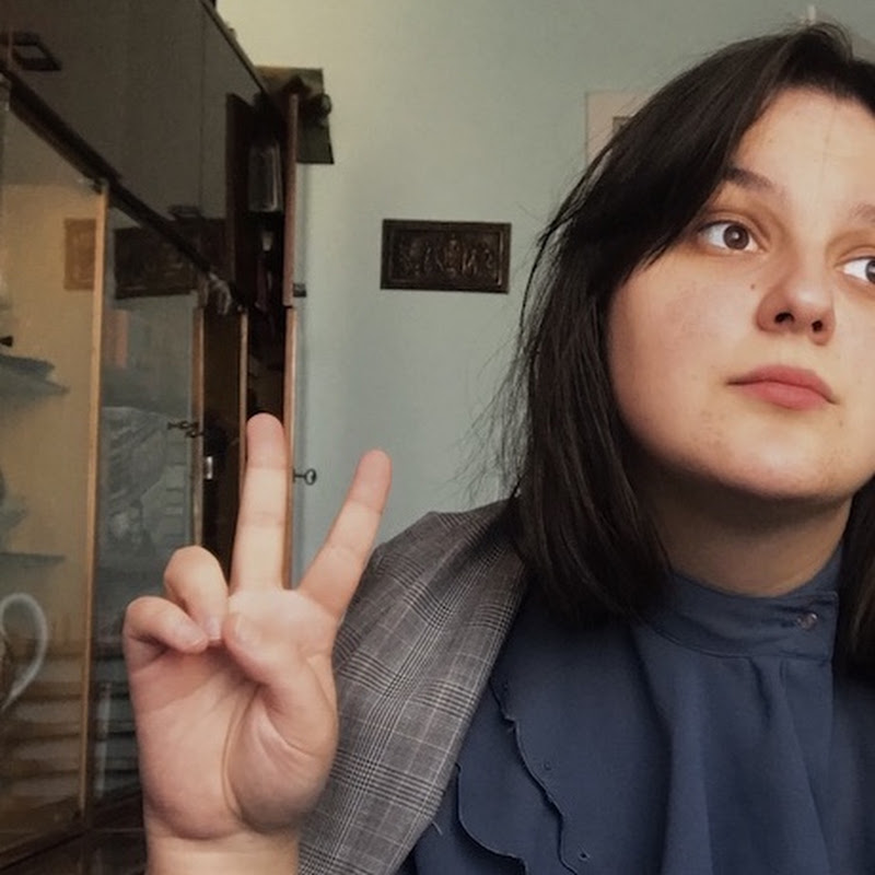 Академічна молодіж
