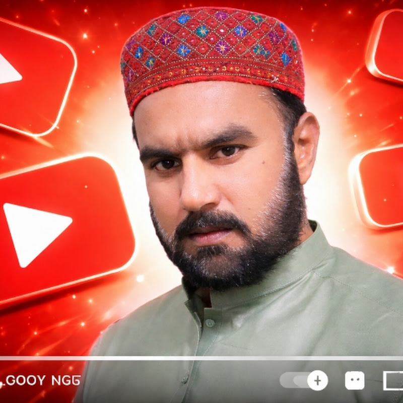 KHYAL TV خیال TV