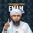 fUKGoCn3E_Q-channel-avatar-EMAM [Engineer Muhammad Ali Mirza]