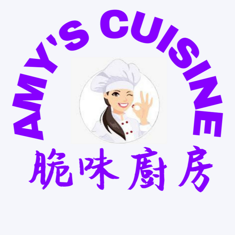 Amy's Cuisine - 脆味廚房 Logo