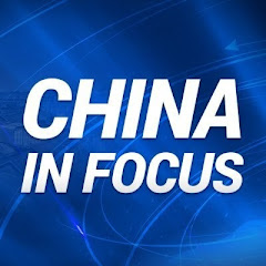 China in Focus - NTD Avatar