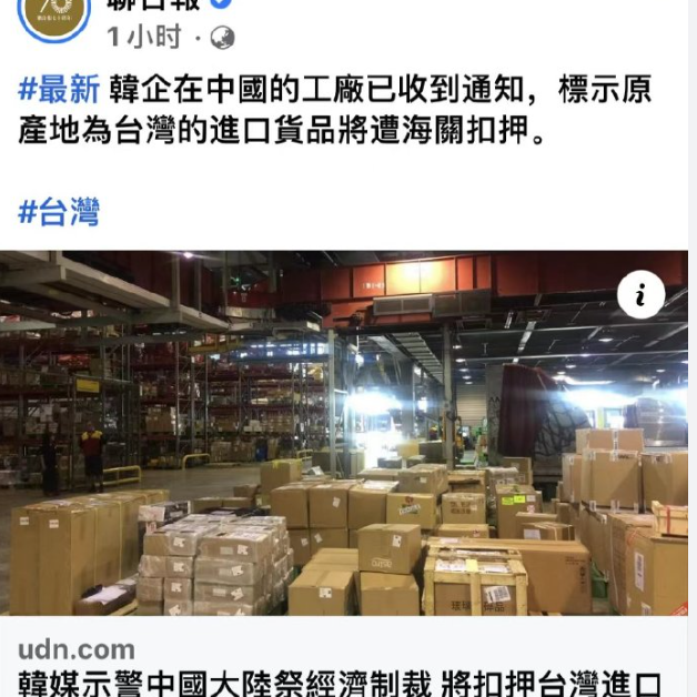 [Image: hz-YZYAGabD2MGv3aahF9kzMuhdFPItiyCFNbs6b...f204-nd-v1]