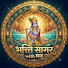 aQLtJeEvGA0-channel-avatar-Bhakti Sagar with Manu
