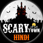 Scary Town Hindi logo