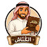vcYUBmG1AcY-channel-avatar-الكُنّاش | قصص وعِبر