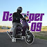 J07QdaOkw8Y-channel-avatar-Danpiper09