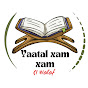 YAATAL XAM XAM CI WOLOF logo