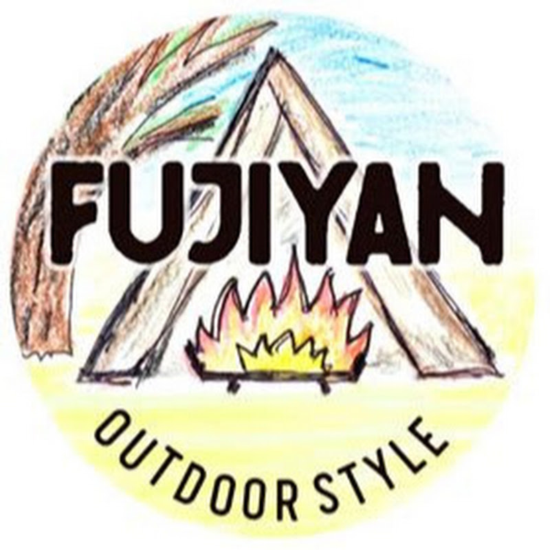 fujiyan's outdoor style