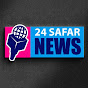 24 SAFAR NEWS  logo