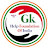 GK help of india