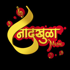 Naadkhula Music