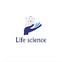 LIFE Science logo