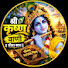 hOX7cW6TCzk-channel-avatar-Rahul Kumar