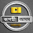 kLX3ZLhPKsg-channel-avatar-Rupahi Axom