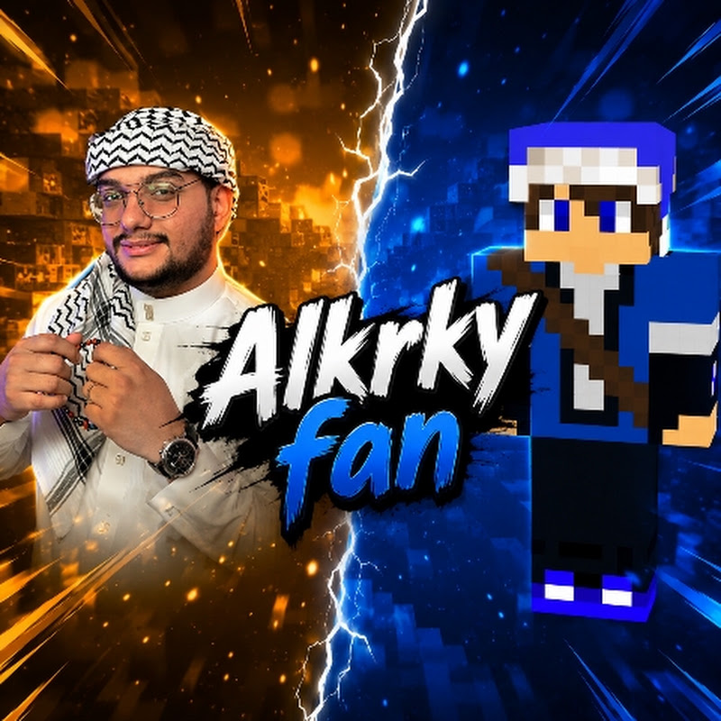 𝘼𝙡𝙠𝙧𝙠𝙮 𝙛𝙖𝙣