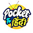 sLGw6qZr9RY-channel-avatar-Pocket TV Hindi