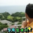 MRsS4rY0Wws-channel-avatar-ty