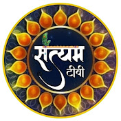 Satyam TV
