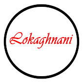 Lokaghnani Shorts Official