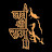 @Neeru-bz7jk Avatar