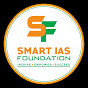 SMART IAS FOUNDATION logo