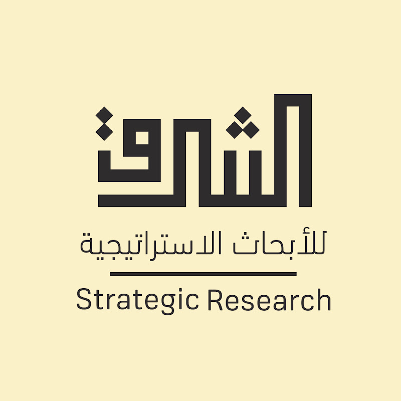 Al Sharq Strategic Research