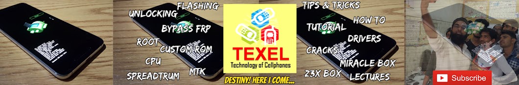 TEXEL Mobile Repairing Institute رمز قناة اليوتيوب