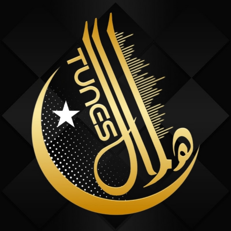 Hilal Tunes