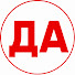 juG3S498cGM-channel-avatar-Проект ДА