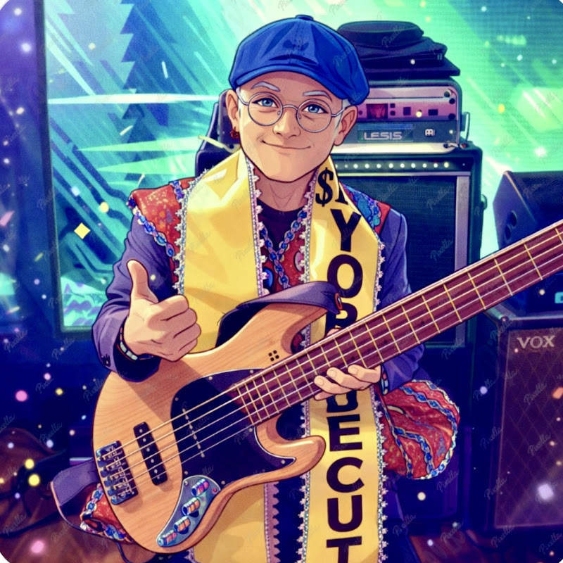 The Bass n Drum Dude
