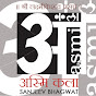 ASMI KALAA अस्मि कला logo