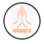 SUNO BHAI SADHO logo