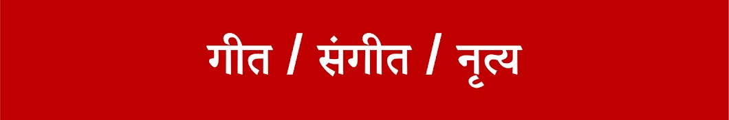 Shekhawati Avatar canale YouTube 