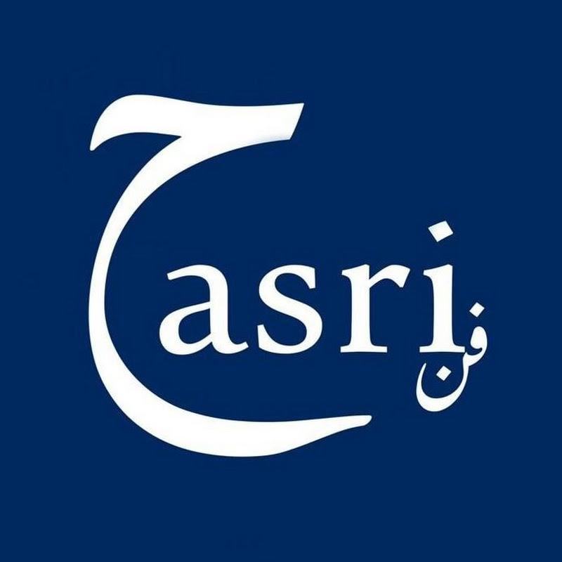 7asrifn