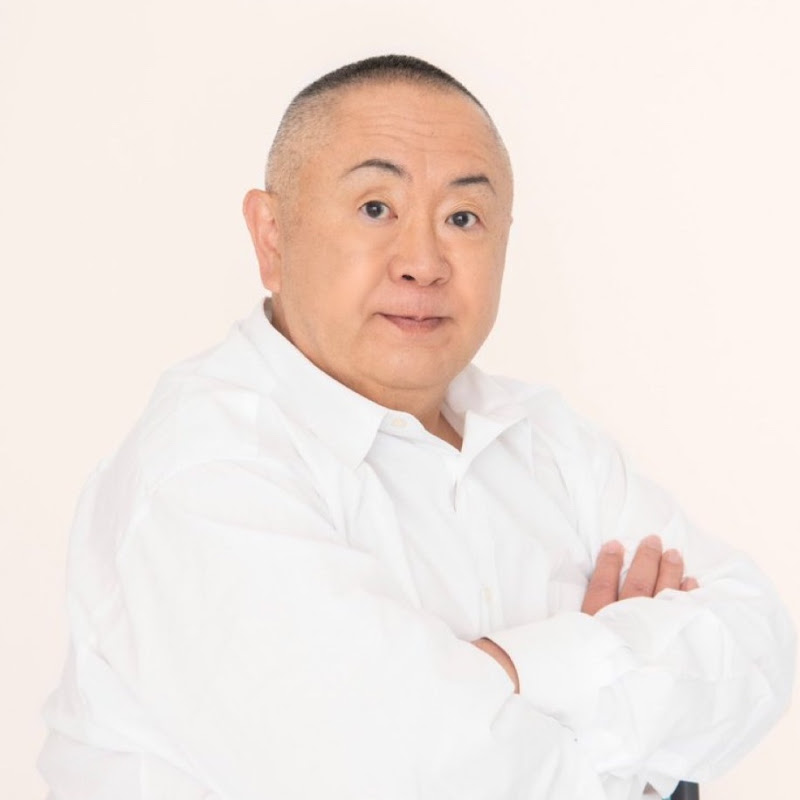 松村邦洋のタメにならないチャンネル【公式】のサムネイル